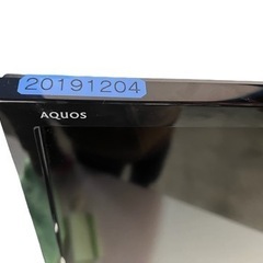 【2019年製】SHARP 液晶カラーテレビ 2T-C40AE1 NO.119の画像