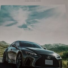 レクサス那覇で購入　新品純正　トランクトレイファスナー２重構造