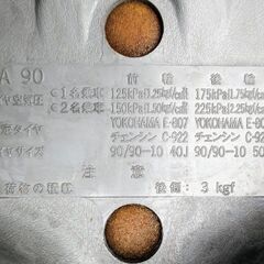 YAMAHA スクーター用　シート　YA 90の画像