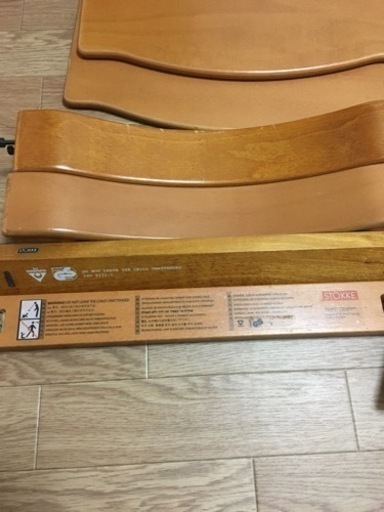 ストッケ　STOKKE  トリップトラップ　2脚