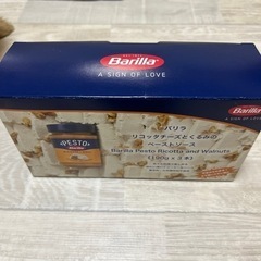 バニラリコッターチーズ　サービスにてバニラペーストジェノベーゼ