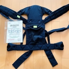 現行品　ラッキー工業　ON BACKS CARRIER ADVA...