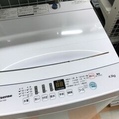【ジャングルジャングル石川金沢店】★☆★☆大手メーカー洗濯機を買取強化中★☆★☆ − 石川県