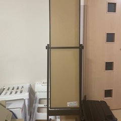 全身鏡　スタンドミラー　無料　須賀川市　1/27(金)まで