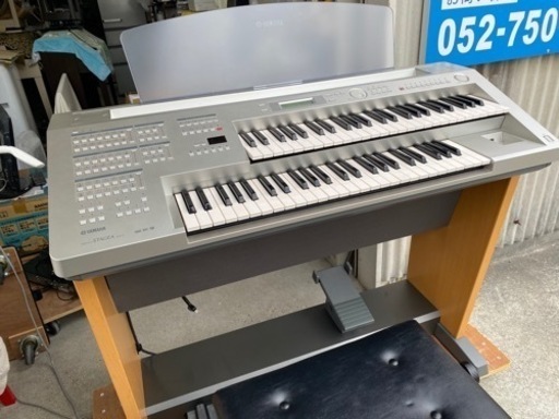 お薦め品‼️美品‼️補助ペダル付属 ヤマハエレクトーン ステージアミニELB-01 2014年#電子ピアノ