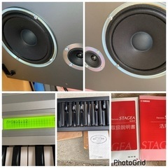 お薦め品‼️美品‼️補助ペダル付属 ヤマハエレクトーン ステージアミニELB-01 2014年#電子ピアノの画像