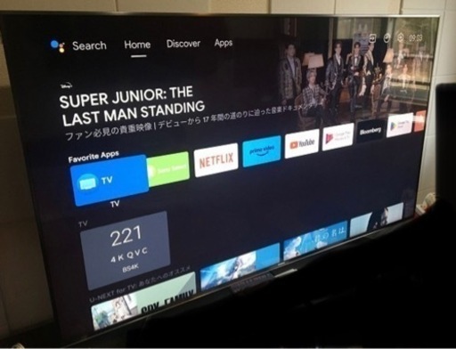 早い物勝ち！SONY　BRAVIA　KJ-65X9500G