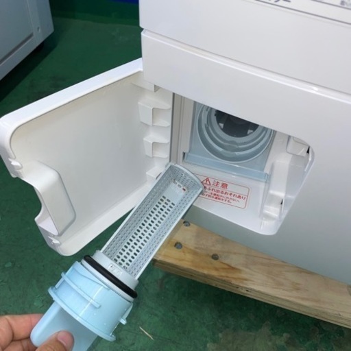 ⭐️TOSHIBA⭐️ドラム式洗濯乾燥機　2016年9kg 大阪市近郊配送無料
