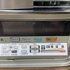【苫小牧バナナ】コロナ/CORONA ポット式輻射床暖ストーブ PKシリーズ シャインゴールド 20年製 UH-7720PK♪ 苫小牧バナナ】コロナ/CORONA ポット式輻射床暖ストーブ PK
