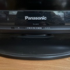 32型　液晶テレビ　パナソニック　VIERAの画像