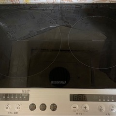 IHクッキングヒーター