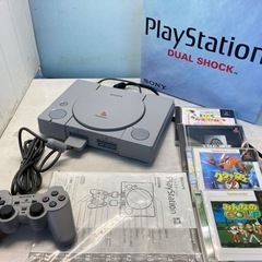 プレステーション☆92708SONY SCPH-9000