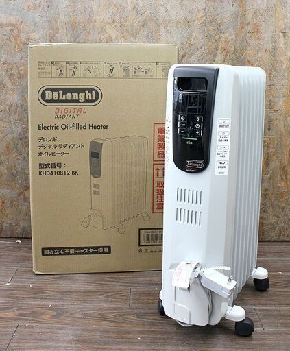 札幌 引き取り 状態良好品 DeLongi/デロンギ デジタルラディアント オイルヒーター 暖房器具 KHD410812-BK サーマルカットフィン8枚 8～10畳 折りたたみ式キャスター付き