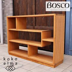ACTUS(アクタス)で取り扱われていたBOSCO(ボスコ)のオ...
