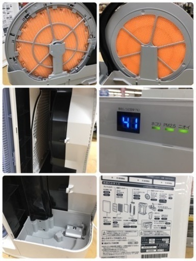 S151 ★ DAIKIN  ★高速ストリーマ加湿空気清浄機  (-31畳) ACK70T⭐動作確認済 ⭐クリーニング済