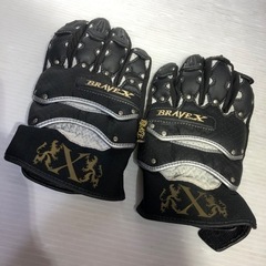#6929 グローブ 手袋BRAVEX