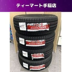 新品 BRIDGESTONE BLIZZAK VRX3 17インチ タイヤ4本 225/60R17 99Q