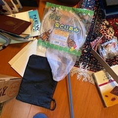 写真に写ってるやつあげます