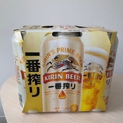 一番搾り　500ml 1パック