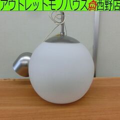 ペンダントライト イケア 照明 ライト IKEA 1灯 札幌 西野店