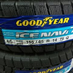 【新品 組替込み】１５５／６５Ｒ１４　スタッドレスタイヤ　グットイヤー　アイスナビ７　４本　組替工賃込みの画像