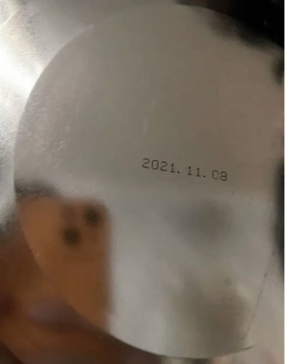 ★新品未使用★ ハマタイト sc-SD1NB 4L×3(旧さいでぃんクン＋1)