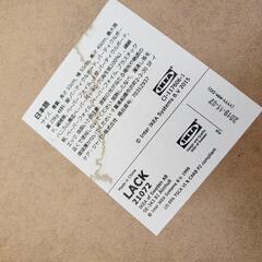 IKEA LACK ホワイト 正方形 テーブル の画像