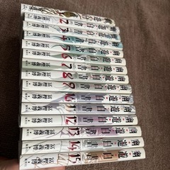 漫画　幽遊白書全巻　美品