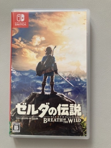ゼルダの伝説　ブレスオブザワイルド