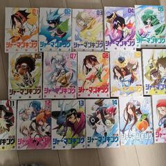 漫画☆シャーマンキング１〜16巻
