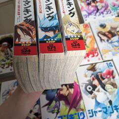 漫画☆シャーマンキング１〜16巻の画像