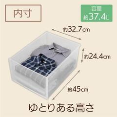 チェスト 収納ケース 衣装ケース (1)の画像