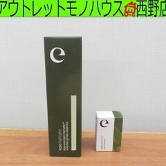 新品 エポラ 2点セット エポプレミアム ヘマチン (ヘアトリー...