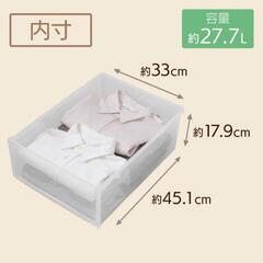 チェスト 
収納ケース 衣装ケース (2)の画像