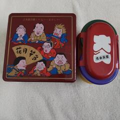 吉本新喜劇弁当箱２点