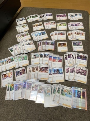 ポケカ引退品
