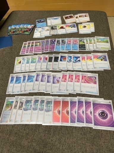 ポケカ引退品