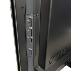 【2011年製】Panasonic 液晶テレビ 37V型 TH-L37C3 リモコン付き NO.121の画像