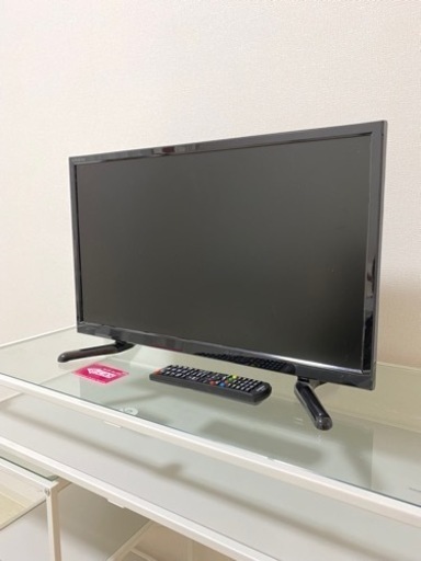 転居に伴って売ります。