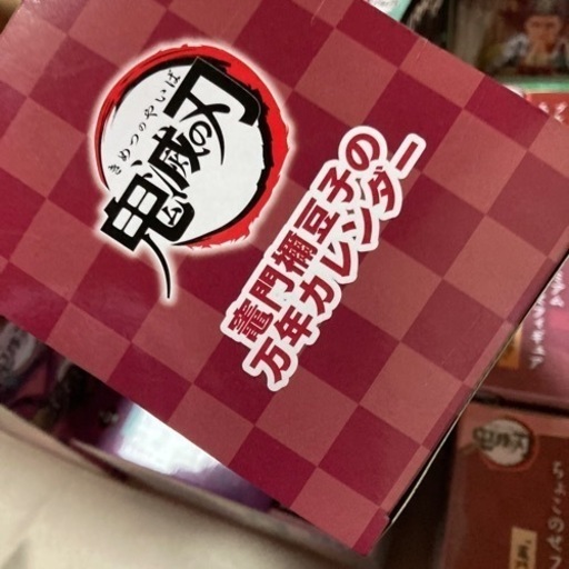 鬼滅の刃　フィギュア　10点