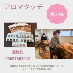 2023年2月25日㈯ 10時～17時(9:30より受付)