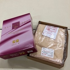 KODEN 電気かけしき毛布