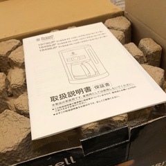 ラッセルホブス　コーヒーメーカー　新品未使用の画像