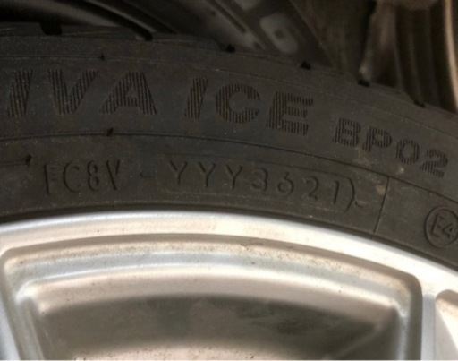 スタッドレスタイヤ 4本セット 155/65R14 ホイール付き