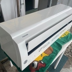 茶トラ‼️エアコン室内機 リサイクルサービス八光 田上店 安心の3か月保証 配達・設置OK】RAS-