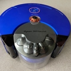 ダイニングセット-ダイソン ロボットクリーナー （RB02 BN） 自動