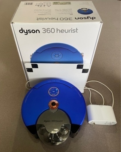 ダイソン　ロボットクリーナー （RB02 BN）　自動ロボット掃除機 Dyson
