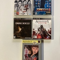 プレステ3とプレステ2のソフト