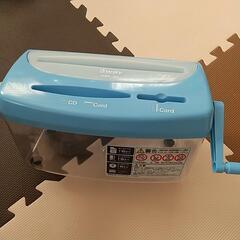 家庭用シュレッダー 手動 
