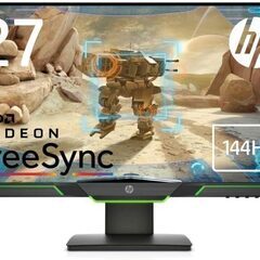 HP モニター 27インチ 2K 144Hz + モニターアーム